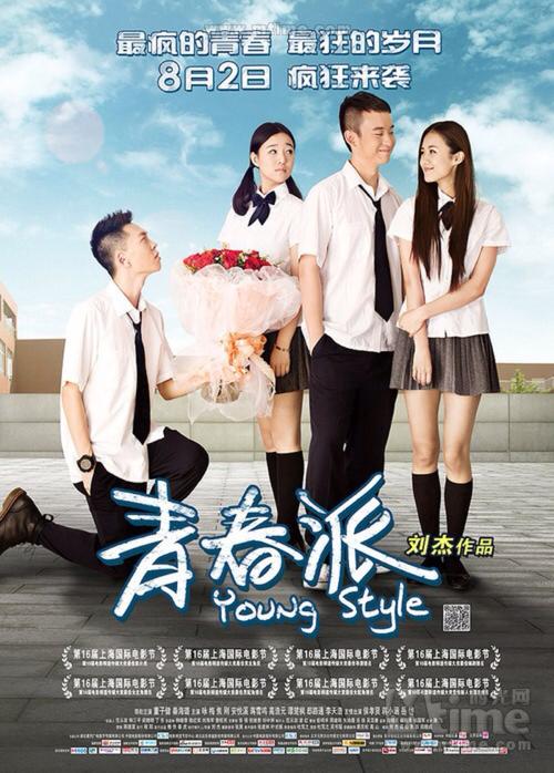 忘记学位证书编号怎么办
